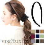 ショッピングヘアアクセサリー ゆうパケット送料無料  カチューシャ ベルベット ヘアアクセサリー 細め シンプル 上品 オフィス  秋冬 大人っぽい HK-104  mbgt