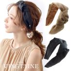 カチューシャ リボン風 麻風 幅広 ヘアアクセサリーHK-122 アクセサリーSHOP レディース かわいい 大人っぽい TKS01 mbgt