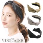 再値下げSALE カチューシャ リボン風 シンプル 無地 ヘッドアクセサリー ヘアアクセサリー おしゃれ HK-277