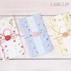 [LABCLIP/labo зажим ] оборка праздник . пакет праздник свадьба золотой . носибукуро .. пакет цветочный принт LAB-89