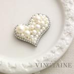 ショッピングブローチ ブローチ マグネット ハート Sサイズ パール 可愛い 挟むだけ 強力 磁石 日本製 NB031