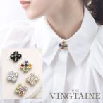 ボタンカバー ビジュー フラワー ボタンカバーブローチ ひし形 上品  NC001