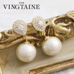 Yahoo! Yahoo!ショッピング(ヤフー ショッピング)イヤリング　ピアス　コットンパール　ビジュー　ステンレスポスト キュービックジルコニア キスカ P1320 アクセサリーSHOP レディース