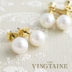 Yahoo! Yahoo!ショッピング(ヤフー ショッピング)イヤリング　ピアス　パール　8mm P1339　レディース　アクセサリー　アクセサリーSHOP かわいい