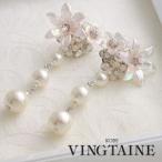 Yahoo! Yahoo!ショッピング(ヤフー ショッピング)ピアス イヤリング ブーケ フラワー 結婚式 二次会 P14-13レディース アクセサリー かわいい 大人っぽい