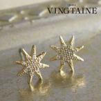 Yahoo! Yahoo!ショッピング(ヤフー ショッピング)ピアス　スター　ミニ　キュービックジルコニア　星　結晶　小ぶり　ステンレスポスト P1560 アクセサリーSHOP レディース かわいい