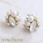 ピアス イヤリング パール ビジュー 大ぶり ボリューム 華やか 上品 結婚式 卒業式 入学式 入園式 2次会  P1893 mbgt　爆買