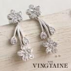 Yahoo! Yahoo!ショッピング(ヤフー ショッピング)ジルコニアフラワーピアス P2-SET2　レディース　アクセサリー　 アクセサリーSHOP かわいい 大人っぽい ヴァンテーヌ