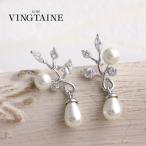 Yahoo! Yahoo!ショッピング(ヤフー ショッピング)パール×ジルコニアリーフモチーフピアス■ブライダル・パーティーアクセサリーP2-SET5 レディース アクセサリー