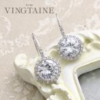SALE 【さらに値下げ】キュービックジルコニアフックピアス 一粒 CZ キュービックジルコニア 上品 華やか 大ぶり  P5102　爆買