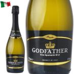  Италия .. Sparkling вино "Крестный отец" 750ml