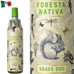  вино белый Forester nativa Thor -ve винт штекер Италия Thor -veDOC 750ml