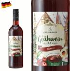  hot wa крыло дракон вино Cherry current b Люгер 750ml Германия Gris . вино Рождество 