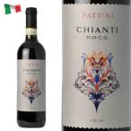  красный вино pa чай ni can tiDOCG красный вино Италия 750ml