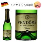 ノンアルコール スパ