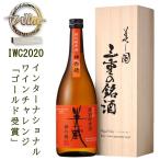 半蔵 日本酒 特別純米酒  神の稲 桐