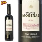  Испания вино monte *mo Rena s Испания вино стол вино красный белый 750ml