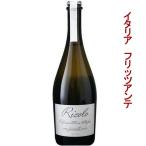 lizo-roflitsanteseko Италия veneto. Sparkling природа .