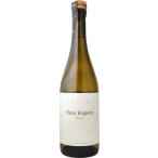  ласты ka*engela* Blanc 2023 Испания * барен sia белый вино органический засвидетельствование пробка винт колпак 