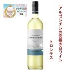  белый вино тигр pi che vi nya-zto long tesTRAPICHE VINEYARDS TORRONTES Argentina вино 