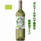  белый вино bio полный Anne toredu mail органический одобрено .. кислота без добавок 