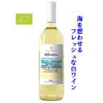  Италия белый вино anti kaeno Tria море ..... свежий вино 2022