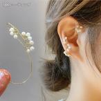 ショッピングイヤーカフ 耳飾りイヤーカフ(両耳) パール ゴールドコーディング　手作業　おしゃれ 　上品 　ゴールド　アクセサリー　ギフト誕生日プレゼント贈り物　E-3