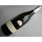 [2014]プイィ・フュイッセ ヴィエイユ・ヴィーニュ ピエール・ヴェシゴー Pouilly-Fuisse Vieilles Vignes Pierre Vessigaud