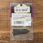 �m���ÁnMontreux / 9620 Real truss rod cover �g59 Custom�h relic