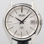 Seiko King Seiko 4S15-7040