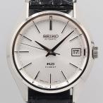 Seiko King Seiko Date 4S15-7040