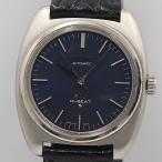 Seiko King Seiko 44-9990