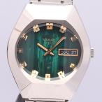 Seiko King Seiko Vanac 5626-7240