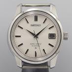Seiko King Seiko Hi-Beat 2nd 4402-8000