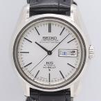 Seiko King Seiko 5626-7040