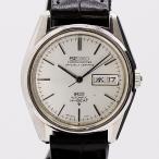 Seiko King Seiko 56KS Chronometer 5626-7040