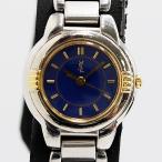 美品 稼働 箱付 イブサンローラン 59