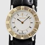 美品 稼働 箱/保付 イブサンローラ�