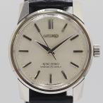 Seiko King Seiko 44-9990