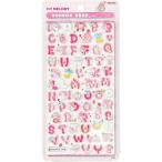  новый товар бонбон Drop наклейка My Melody Sanrio герой z товары .. прохладный стандартный товар 