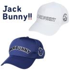 �W���b�N�o�j�[ �S���t M�L���b�v ���j�Z�b�N�X �L���b�v  JACK BUNNY 262-3287910