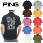 �s�� �S���t �����Y PE�J�m�R�����n�C�l�b�N�V���c PING 621-6167501 2026�N�t�ă��f��