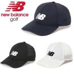 ニューバランス メンズキャップ 軽量 メッシュ 6パネルキャップ (MENS) New Balance Golf 012-6187007