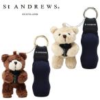  цент Andrew s Golf плюшевый мишка чай & вязаный мяч держатель St ANDREWS 042-6984318