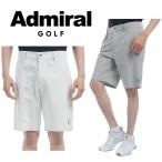 アドミラル ゴルフ メンズ コードレーン ボーダーショートパンツ ADMIRAL ADMA532 2025年春夏モデル