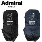  Admiral Golf дорожый рюкзак Admiral Golf ADMG6AK3