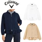 キャロウェイゴルフレディースブルゾ...