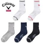  Callaway Golf женский носки короткие носки (WOMENS) Callaway Golf C25293204