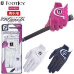  foot Joy Golf перчатка nano блокировка four reti обе рука для женский FootJoy Golf FGNL1PR