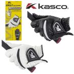  Kasco Golf перчатка DNA SILICONEsi Ricoh n левый рука для перчатки мужской SF-2312